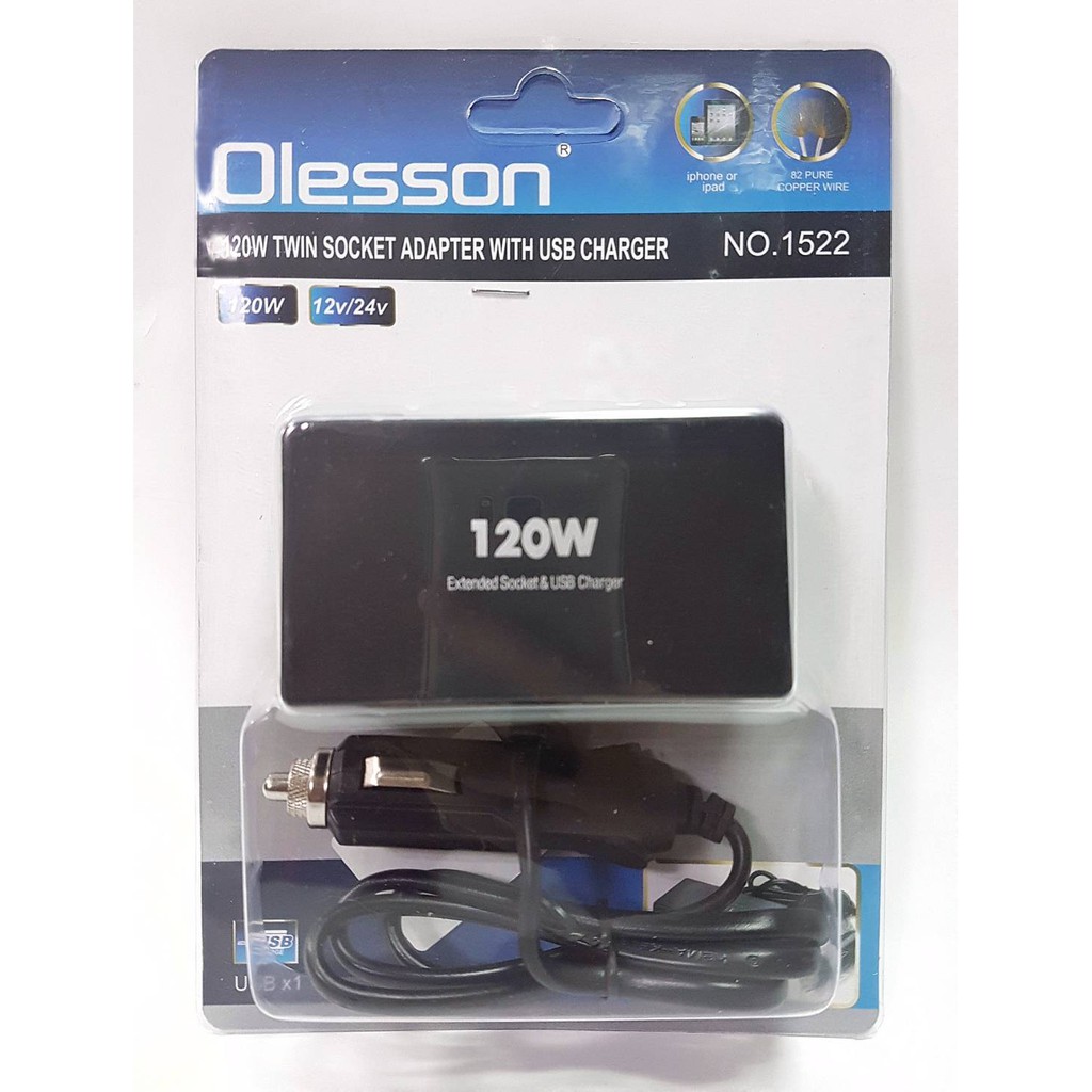 Olesson 雙孔點煙插座 + USB + 光圈 2孔點煙插座 雙孔點煙器 汽車用點煙插座 1522