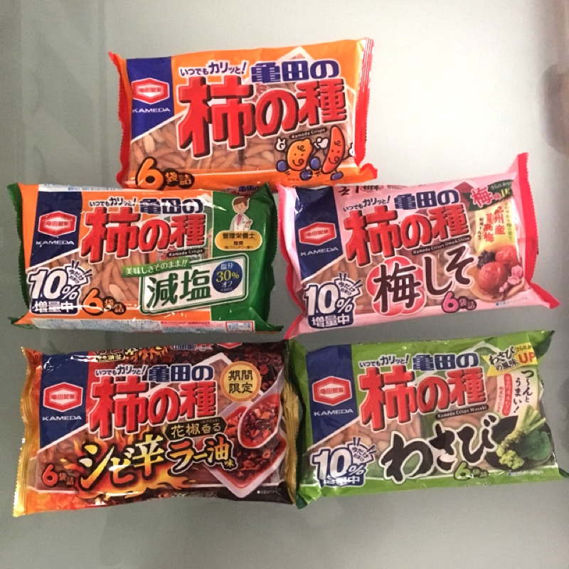 日本代購零食便宜賣！日本龜田6入柿之種米果 五種口味 原味/辣味/芥末/紫蘇梅/減鹽