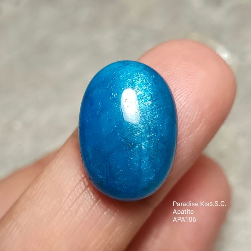 💎APA106.星光體.Apatite.天然藍磷灰石.深海藍色系.無孔完整體(鑲嵌款裸石)
