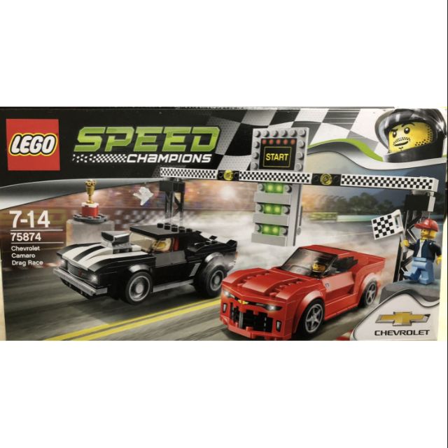 LEGO 樂高 75874