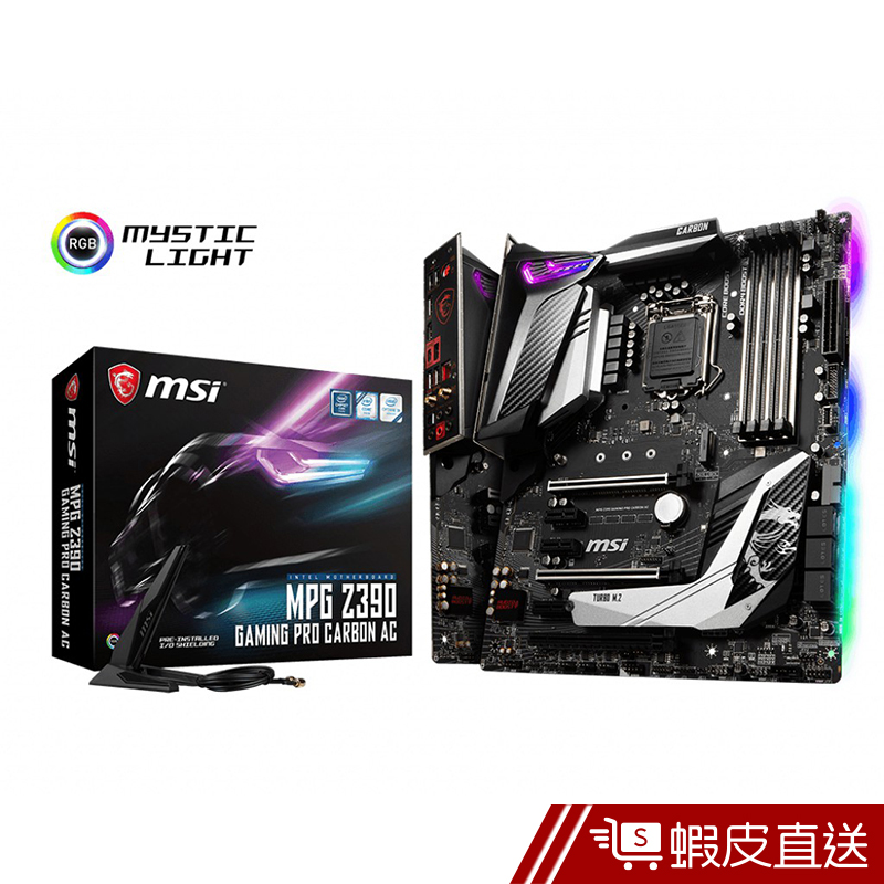 MSI 微星 MPG Z390 GAMING PRO CARBON AC 主機板  現貨 蝦皮直送