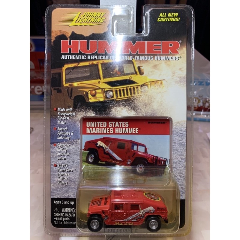 ⚡️絕版現貨 JOHNNY LIGHTNING 軍刀紅悍馬 HUMMER