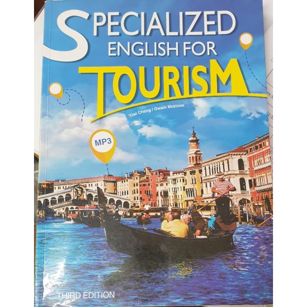 Specialized English for Tourism三版