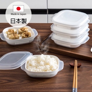 日本製NAKAYA微波蒸飯盒/米飯盒/便當盒
