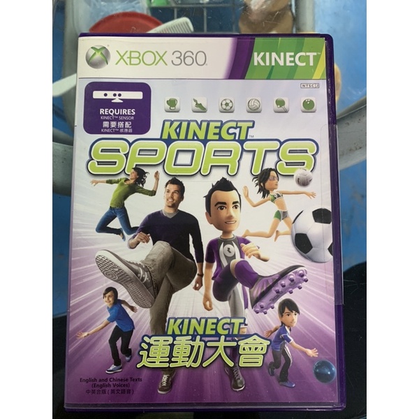 【便宜出清】Xbox 360 全新未拆 Kinect Sports 運動大會1 遊戲 中英合版 Xbox360