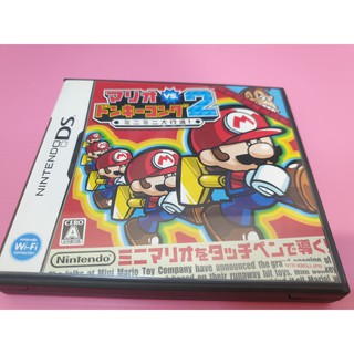 マ 出清價 3DS 可玩 網路最便宜 任天堂 NDS DS 日版 2手原廠遊戲片 瑪利歐 vs 大金剛 2 迷你大行進