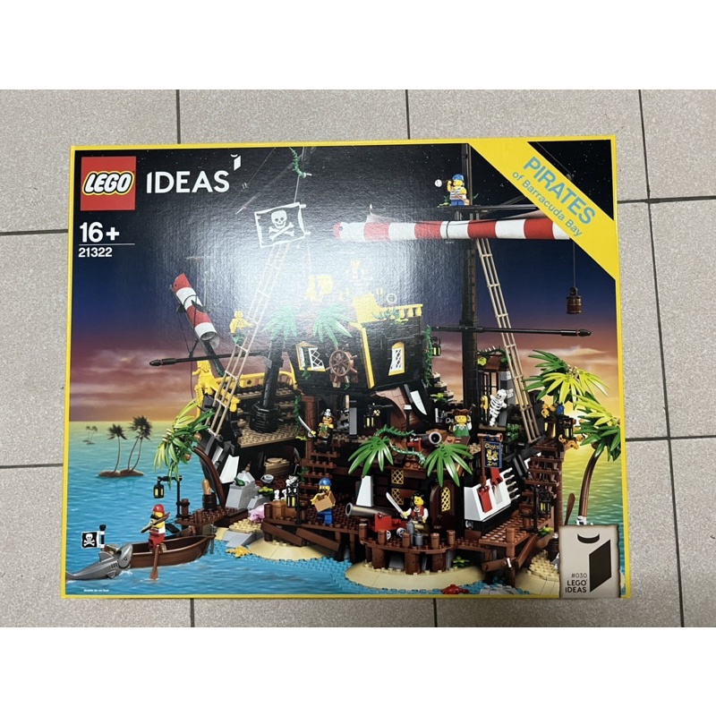 樂高 LEGO 21322 梭魚灣海盜 好盒收藏