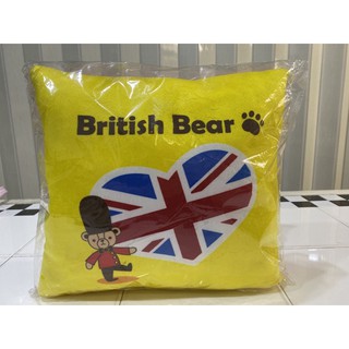 阿猴達可達 British Bear 英國熊抱枕 全新特價89元