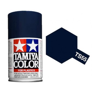【模界模型】TAMIYA 田宮噴漆 TS-55深藍色