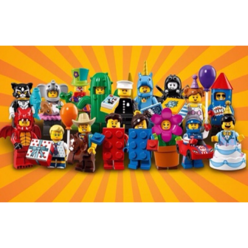 全新 樂高 LEGO 71021 minifigures 18代 單售 拆封人偶。40週年紀念版。交換禮物。聖誕禮物