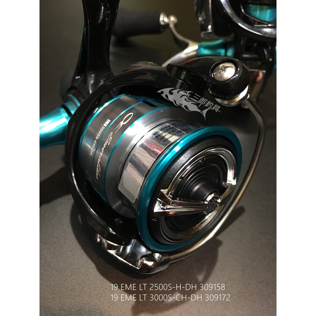 三郎釣具//Daiwa EMERALDAS LT 軟絲專用捲線器 餌木路亞 根釣 布捲 透抽  捲線器