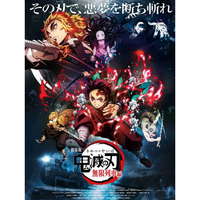 犬夜叉dvd Cd Dvd優惠推薦 娛樂 收藏21年3月 蝦皮購物台灣