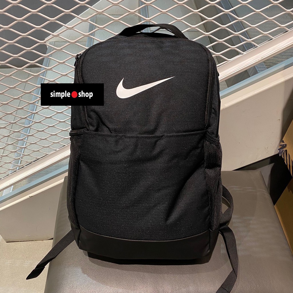 Nike多層後背包的價格推薦 - 2021年11月| 比價比個夠BigGo