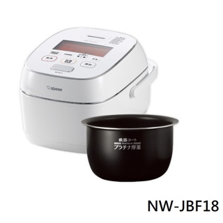 ZOJIRUSHI 象印- 10人份白金厚釜電子鍋 NW-JBF18 廠商直送