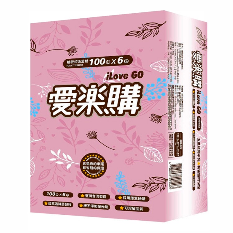 愛樂購抽取式衛生紙 100抽x6包 串 蝦皮購物
