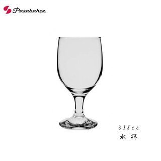 Pasabahce 335cc水杯 飲料杯 酒杯 啤酒杯 玻璃杯 335ml