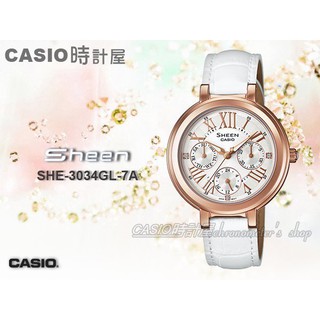 CASIO 時計屋 手錶 SHEEN SHE-3034GL-7A 優雅迷人風采 全新 保固 附發票 SHE-3034GL