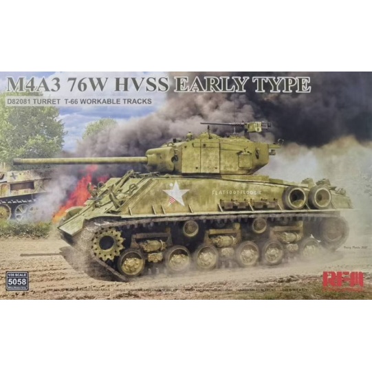 RFM 1/35 M4A3 76W HVSS 貨號RM5058