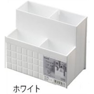 <現貨>日本製 INOMATA 遙控器收納盒 橫式 白/深灰 長式-白/深灰 收納盒 桌面收納 小物收納 化妝品收納