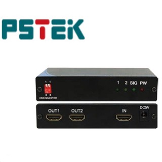 PSTEK HSP-3082 一進二出HDMI廣播分配器 公司貨享保固【名展音響】