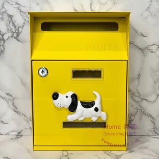 [HOME] 小狗信箱 馬卡龍黃雙投信口鍛鐵信箱 POST信件箱 郵筒郵箱 郵件 耐候性佳 黃色信箱 超取限2個