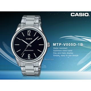 CASIO 卡西歐 MTP-V005D-1B 指針男錶 不鏽鋼錶帶 黑 防水 全新品 保固一年 開發票 國隆手錶專賣店