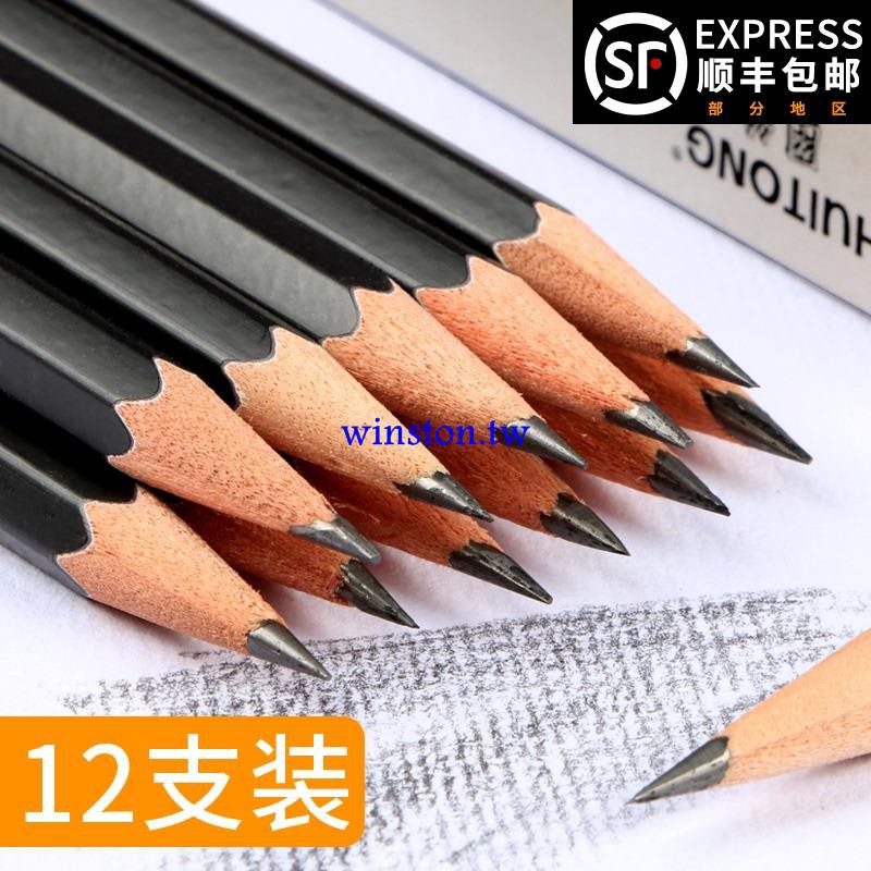          HB2H   2B  3B   4B  6B 8B     