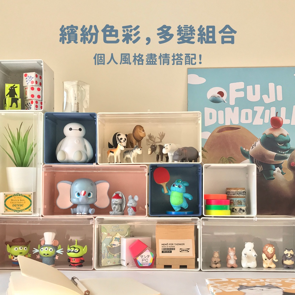 【防御工事】REVOCASE CUBE 袖珍收藏收納展示盒｜扭蛋、公仔、香水、飾品