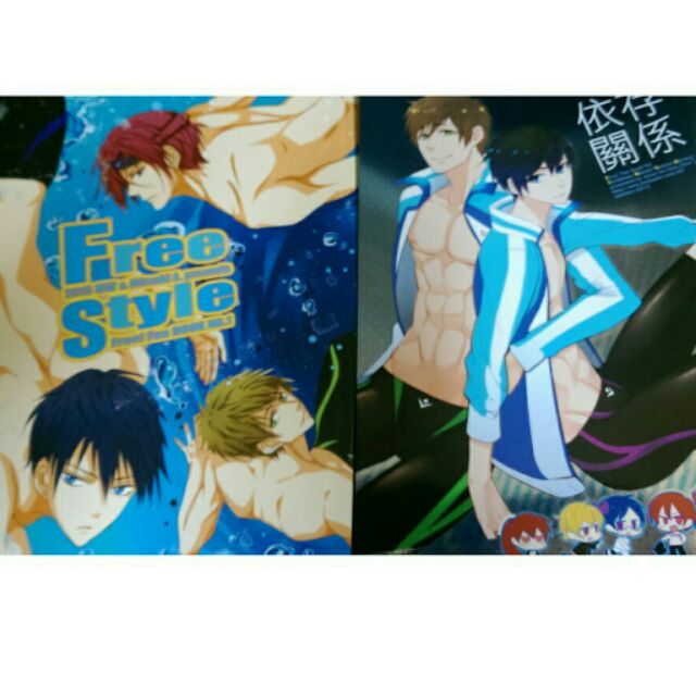 Free 男子水泳部同人本 真遙渚怜 蝦皮購物
