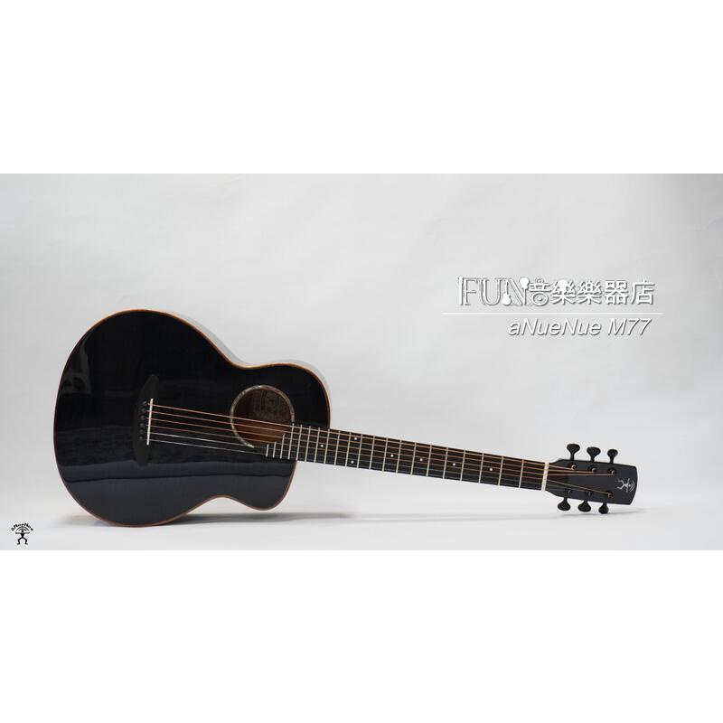 【Fun音樂樂器店】aNueNue M77 36吋黑影紋楓木面板民謠吉他 附原廠琴袋