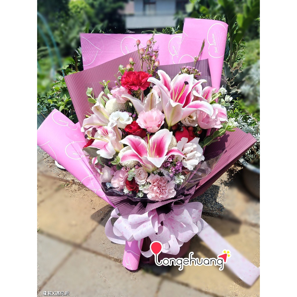 長型康乃馨花束母親節花束鮮花花束百合花束苗栗竹苗花店 蝦皮購物