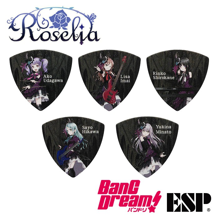 ESP x BanG Dream! ROSELIA ロゼリア 收藏匹克片1組 (5片)｜MusicShop