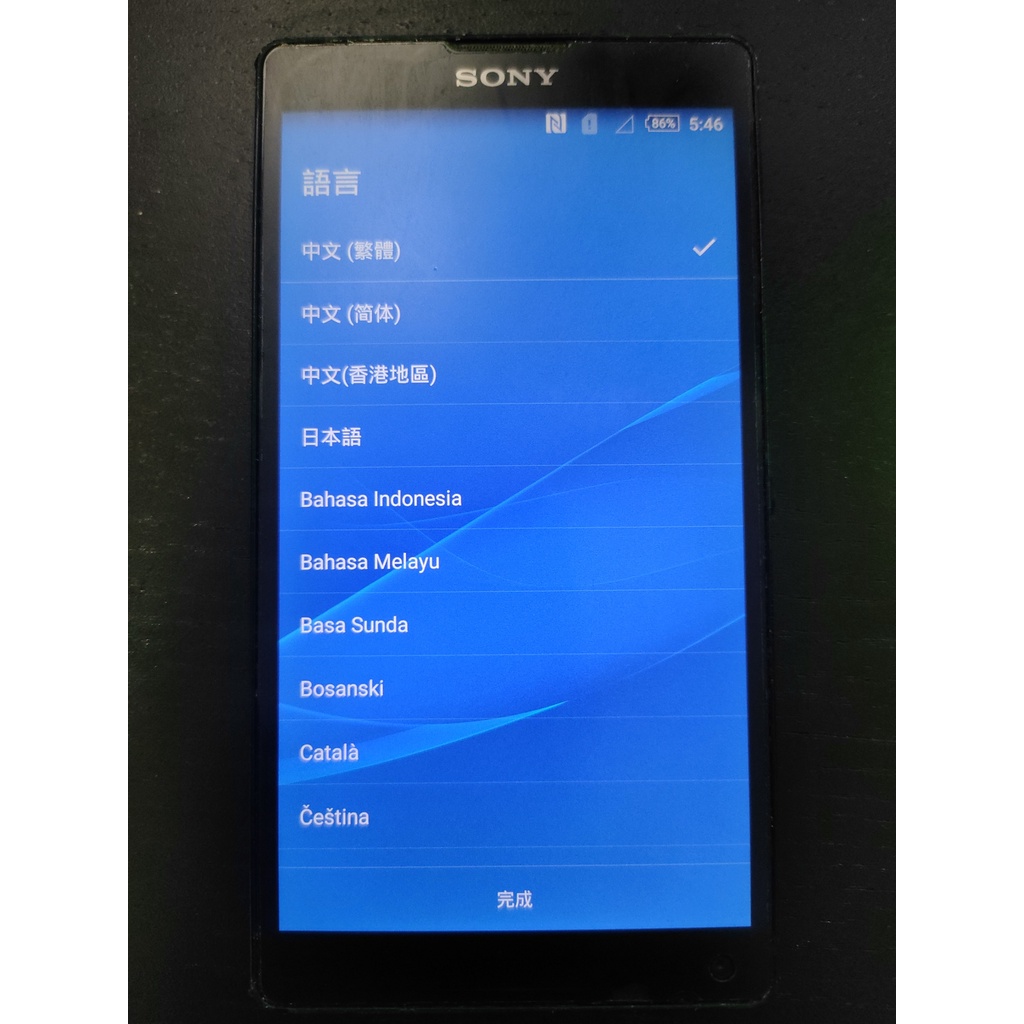 【二手】Sony Xperia ZL C6502 16GB 索尼 Android 永夜黑色