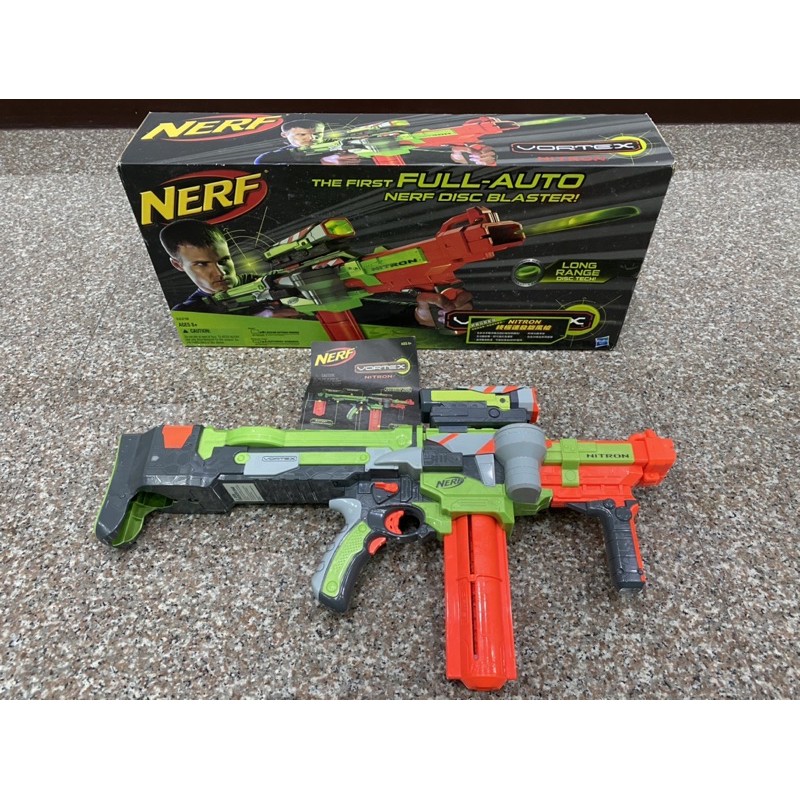 Nerf Vortex Nitron