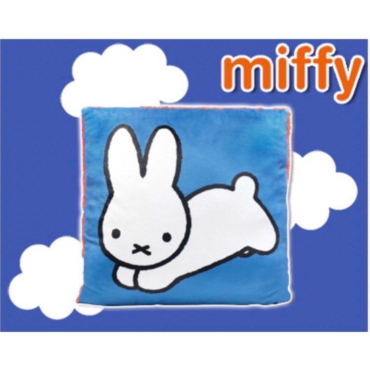 日本空運miffy 米飛兔米菲兔抱枕枕頭娃娃 蝦皮購物