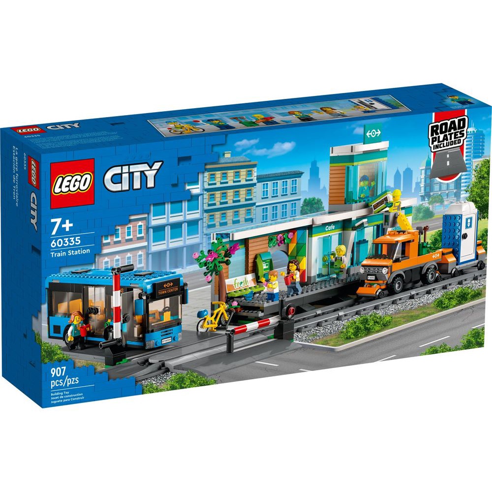 [大王機器人] 樂高 LEGO 60335 CITY系列 城市火車站