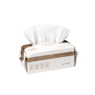 【TRUU 童】100%純棉植物纖維潔膚巾 (珍珠紋加厚版100pcs)