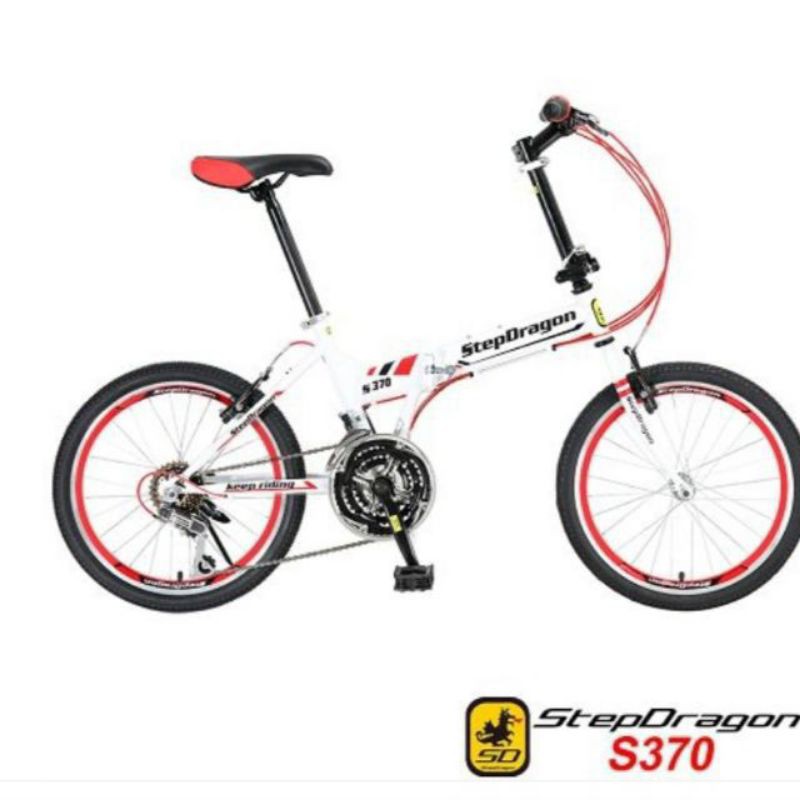 StepDragon S370小折 小徑 折疊腳踏車 21速 變速 腳踏車自行車
