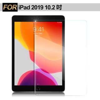 Xmart for iPad 2019 10.2 吋 強化指紋玻璃保護貼-非滿版