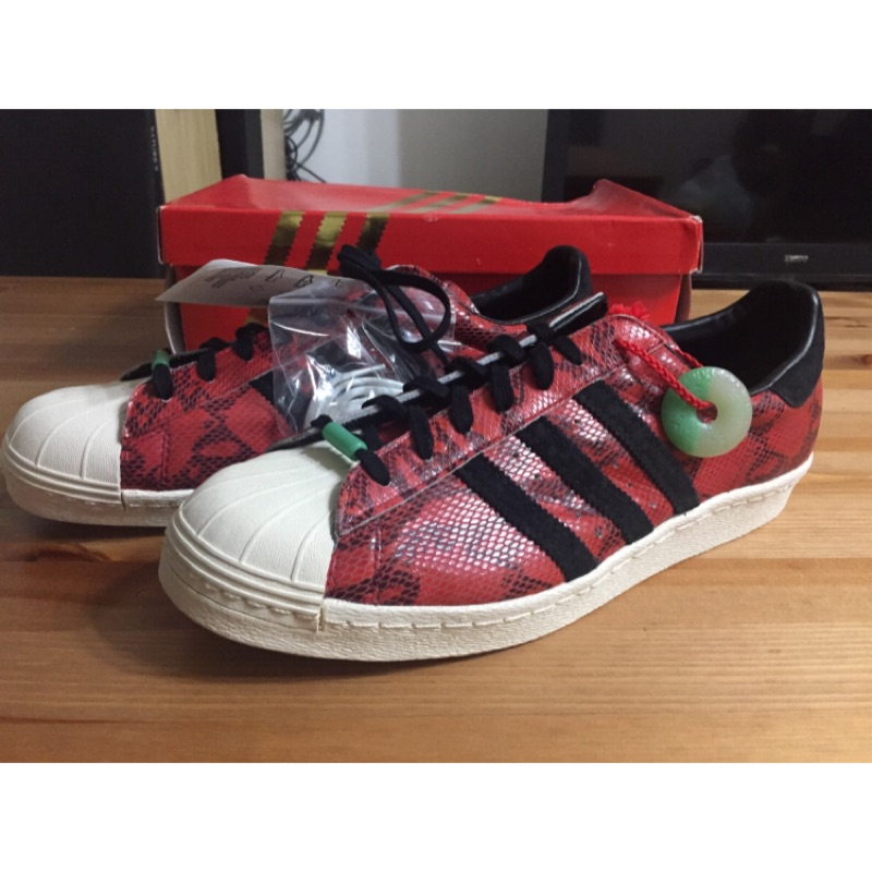 Adidas Superstar 80s Cny 蛇紋蛇年限定正版est購入 蝦皮購物