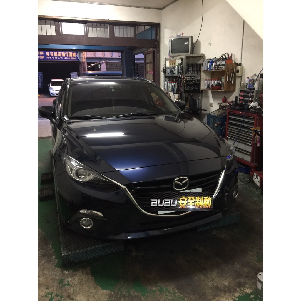 (BUBU安全制動) ELIG 陶瓷 GG 級 來令片 煞車皮( 2015 1月-2019 6月 Mazda3 馬3 )