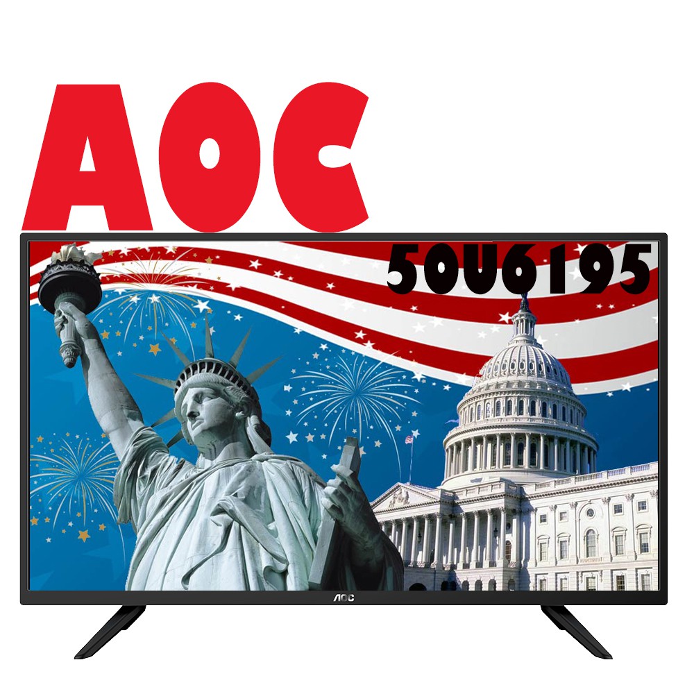 【原廠，附發票及保固】美國 AOC 50吋4K液晶顯示器+視訊盒 50U6195