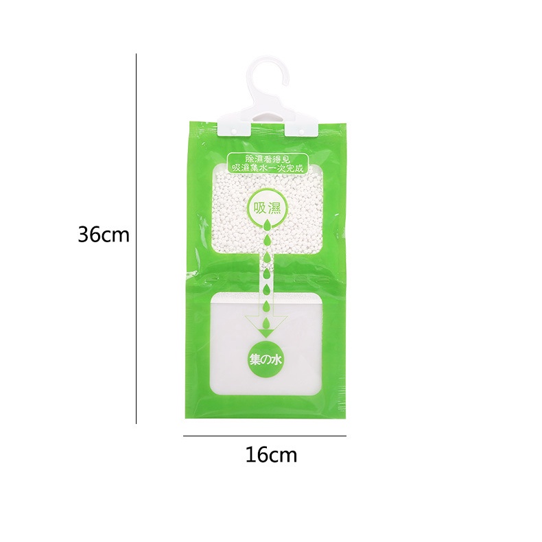 台灣出貨【400ml高吸水】防潮除濕袋230g 除溼袋 除濕 防潮袋 衣櫥 衣櫃 掛鉤式防潮包 乾燥袋 除濕機 除溼包