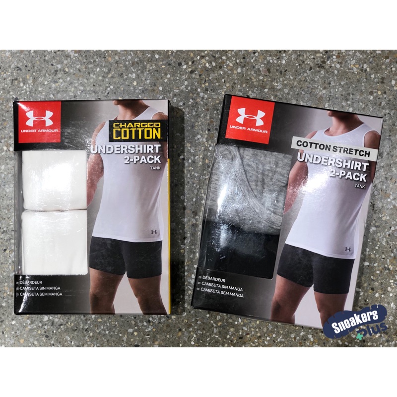 under armour cotton stretch undershirt