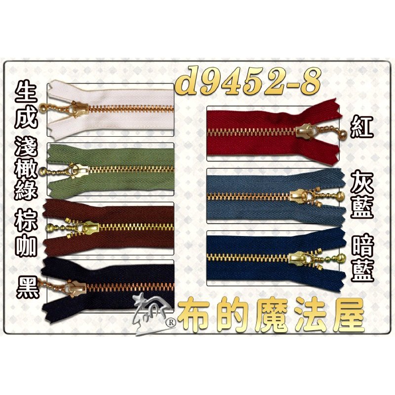 松山惠子的價格推薦 22年11月 比價比個夠biggo