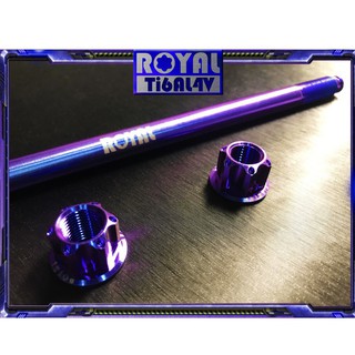 ROYAL 鈦合金 前後輪芯 【優購愛馬】 前輪芯 後輪芯 正鈦 輕量化 KRV DRG 勁戰 FORCE