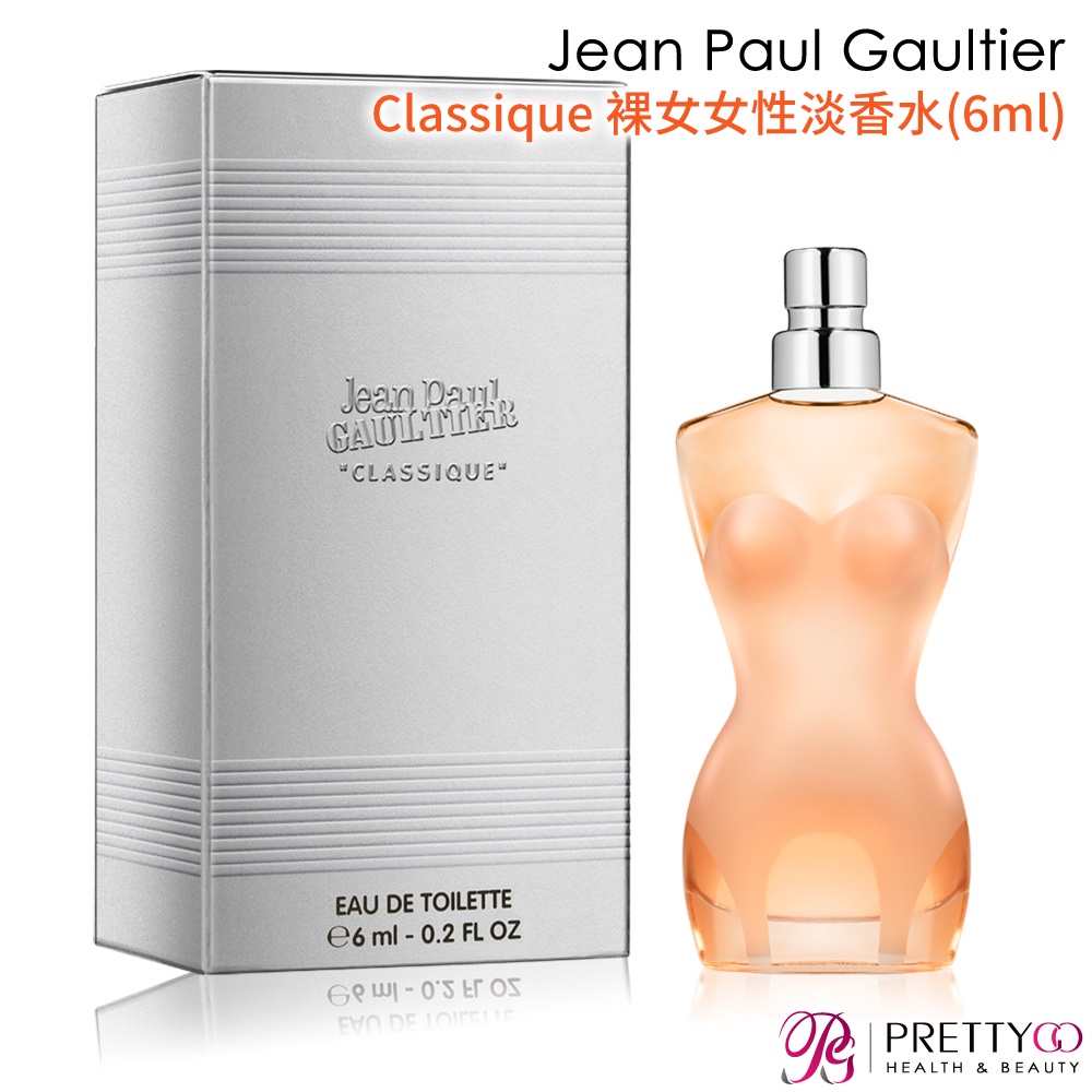 [即期良品]高堤耶 Jean Paul Gaultier Classique 裸女女性淡香水(6ml)-期效202211