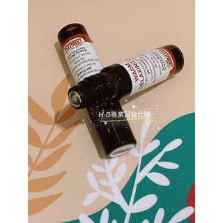 義大利 雅琪朵 平衡舒緩滾珠精油(紅色瓶) 8ml 一瓶 百貨公司專櫃貨 效期與專櫃同步