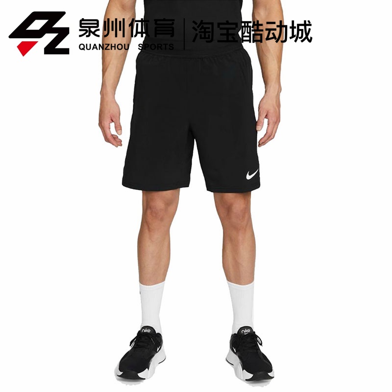 Nike/耐剋 男子 休閒運動透氣訓練休閒五分褲籃球短褲 DH7560-011