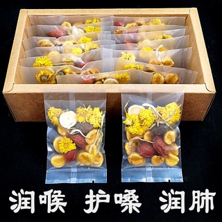 枇杷花茶 優惠推薦 22年10月 蝦皮購物台灣